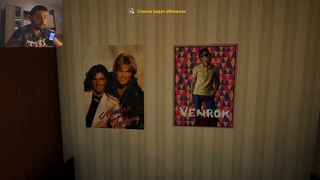 Bright Lights of Svetlov - СЮЖЕТНЫЙ ПОВОРОТ смотреть онлайн