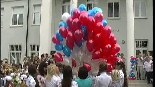 1-е сентября 2011 года смотреть онлайн