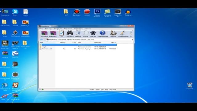 Читы для World of Tanks 0.9.5 (запрещенные моды) свободная камера смотреть онлайн