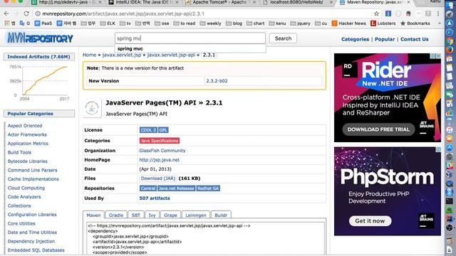 Java #17-2 Spring on IntelliJ IDEA смотреть онлайн