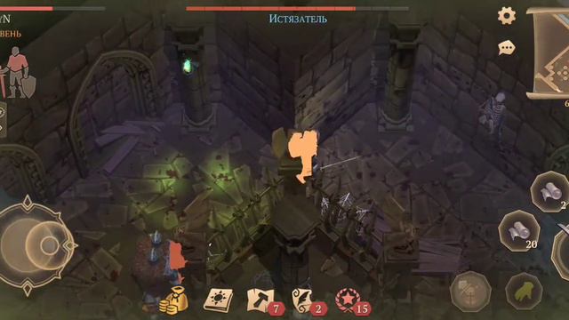 Тайная комната Подземелья Истязателей и последняя комната с сундуком истязателей в игре Grim Soul