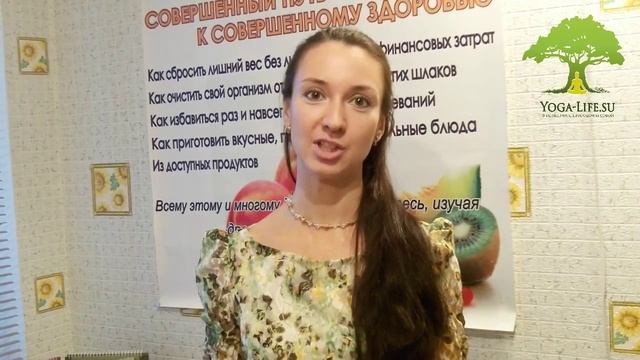 Yoga-Life / Щелочное питание. Простой рецепт зеленого салата с проростками. смотреть онлайн