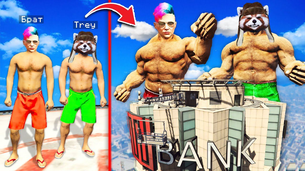 Я СТАЛ САМЫМ СИЛЬНЫМ КАЧКОМ В ГТА 5 РП смотреть онлайн