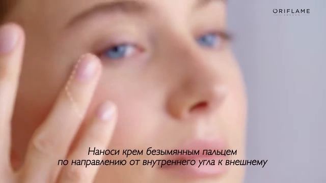 Без резких движений уход за кожей вокруг глаз смотреть онлайн