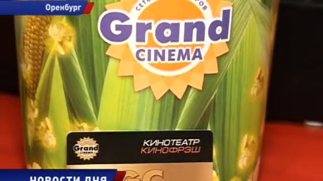 КИНОАФИША ОХОТНИКИ на ГАНГСТЕРОВ и ДРУГОЕ смотреть онлайн