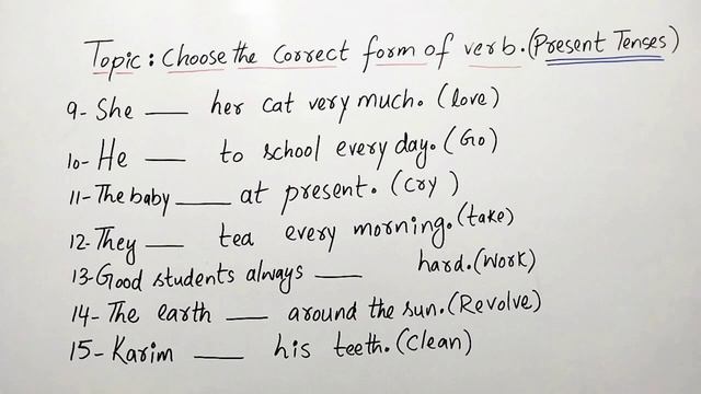Choose the Correct form of verbs|Present Indefinite and Present Continuous Tense| смотреть онлайн