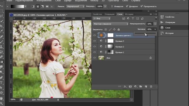 Красивое оформление весенней фотографии в фотошопе смотреть онлайн