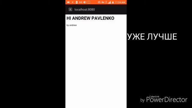 ВЕБ СЕРВЕР НА PHP В ТЕРМУКС смотреть онлайн