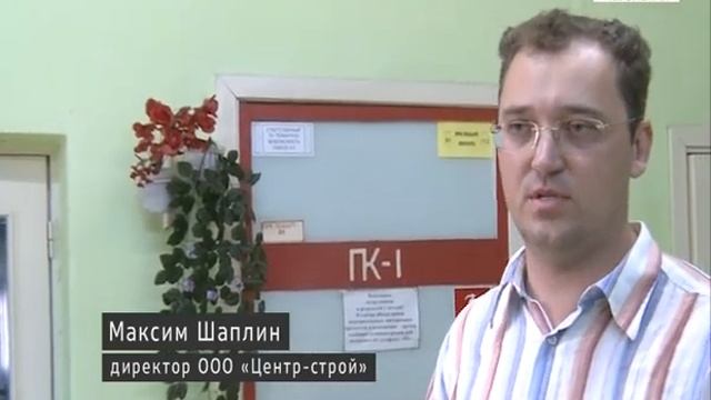 В чебоксарской начальной школе №2 приступили к капитальному ремонту бассейна смотреть онлайн