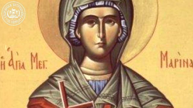 Отбелузваме паметта на св. Марина смотреть онлайн