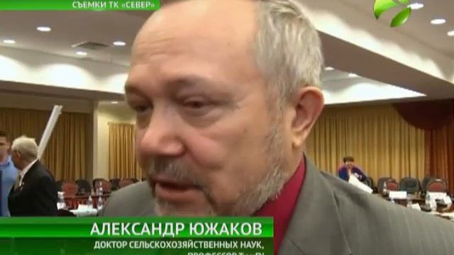 Северный олень – это не только ценный мех… смотреть онлайн