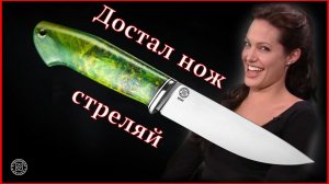 как сделать нож своими руками