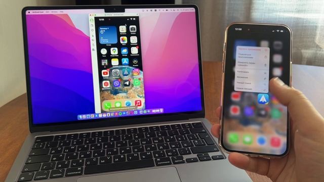 Скачай это приложение iPhone! Как удаленно управлять iPhone? Посмотреть что в iPhone AirDroid Cast смотреть онлайн