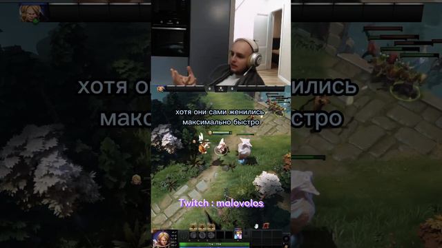 Что думаете? Twitch : Malovolos