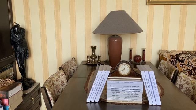 Простые стихи. Часть DCXX (2015) смотреть онлайн