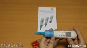 Testo 206 pH2