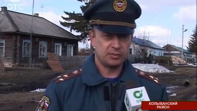 Обильный паводок затопил несколько домов в поселке Южино Колыванского района смотреть онлайн