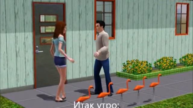 Моя жизнь ад.wmv смотреть онлайн