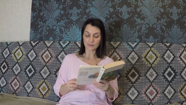 Лісце каштанаў #4 | Уладзімір Караткевіч | Пазакласнае чытанне 7 клас смотреть онлайн