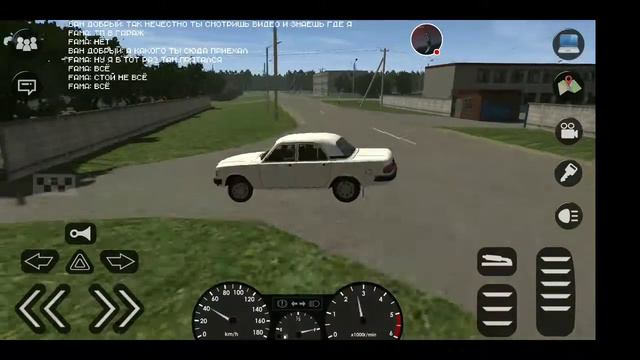 Motor Depot, server 3 YouTube на Стрим название это смотреть онлайн