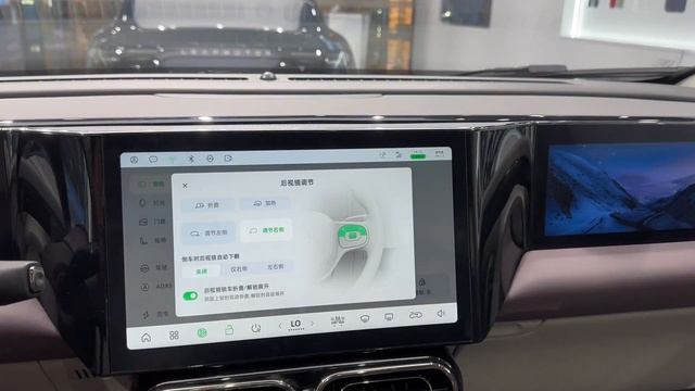 2023 Leapmotor C11 Exterior and Interior - Launch in Europe?! смотреть онлайн