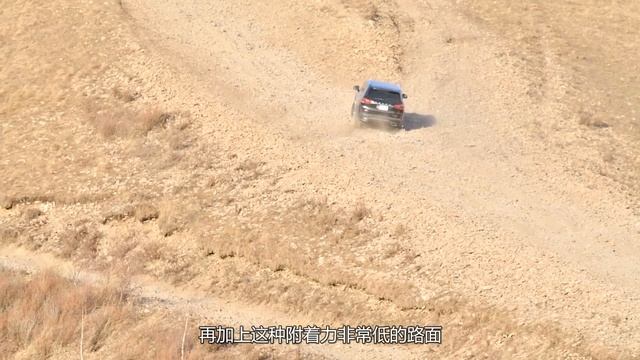 谁更硬派 2020对比试驾哈弗Haval H9 vs 上汽大通MAXUS D90 Pro смотреть онлайн