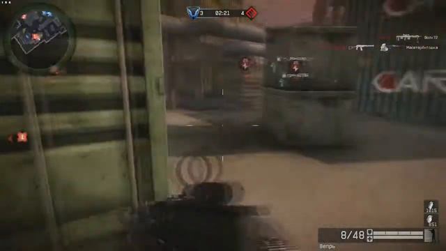 КОГДА БОМБИТ СОУП ;D смотреть онлайн