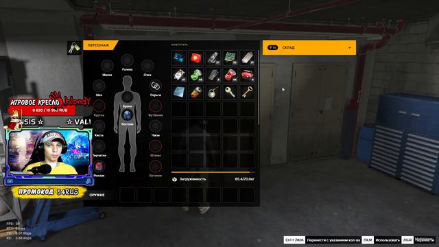 ✔️GTA 5 ☆ Live RP ☆ Собирал ЧИТЕРСКУЮ ТАЧКУ Torero Lamborghini Countach ☆ altV Multiplayer ☆ СТРИМ смотреть онлайн