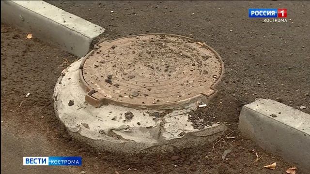 «Народный контроль» проверил качество ремонта костромских дорог смотреть онлайн