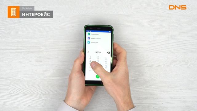 Распаковка смартфона Blackview BV6300 Pro / Unboxing Blackview BV6300 Pro смотреть онлайн