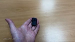 Метка сигнализации Призрак (Prizrak)