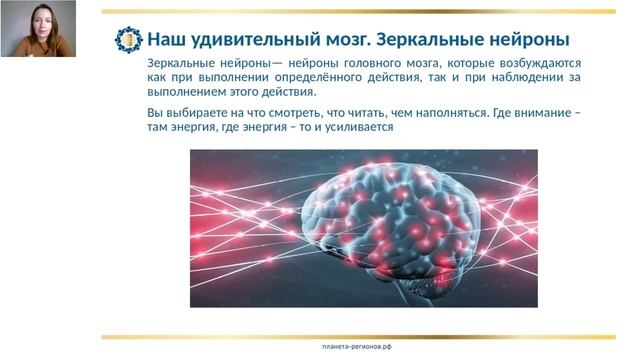 Авдеева О.Ю. «Как сохранить спокойствие с помощью КФС в условиях пандемии» 3.04.20 смотреть онлайн