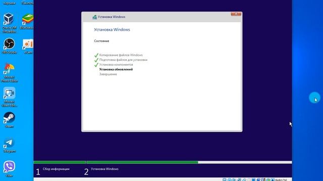 Как установить Windows 10 на VirtualBox смотреть онлайн