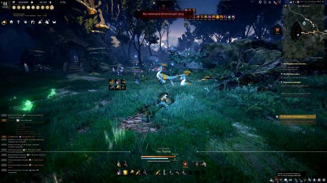 Hashashin. Black Desert(сезонный сервер)