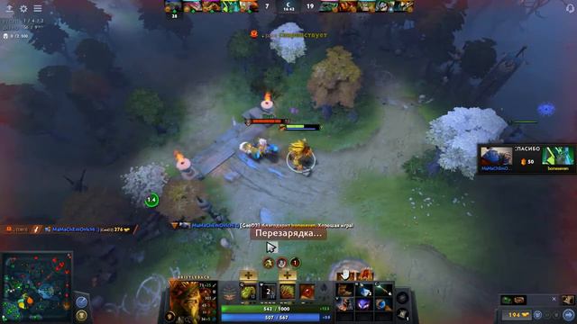 бристл бек я сам не верил