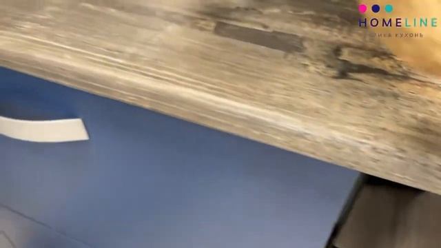 Обзор кухни МОНАКО Хоум Лайн -- кухни модульные и кухня на заказ смотреть онлайн