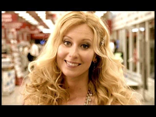 eldorado blond смотреть онлайн
