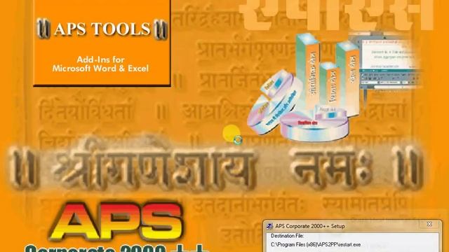 APS FONT..Aps corporate 2000+++....how to install and free downlod aps hindi font by anup shama смотреть онлайн