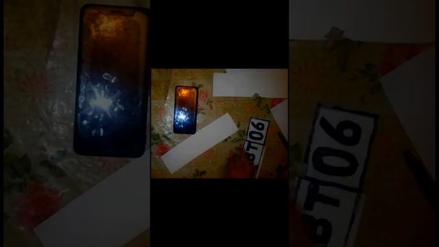 Гос номер жасау туториал!! смотреть онлайн