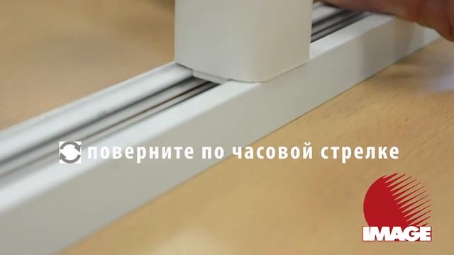 Инструкция по монтажу трекового светильника смотреть онлайн