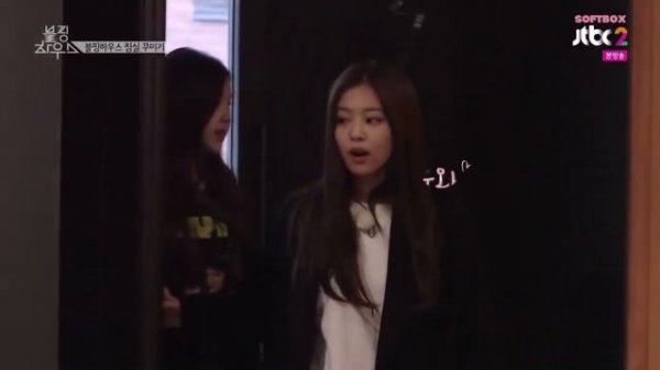 Озвучка softbox blackpink house EP01.