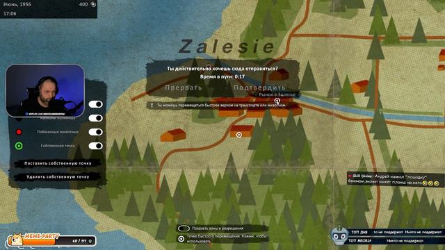 УЕХАЛ НА ФЕРМУ - Farmer's Life