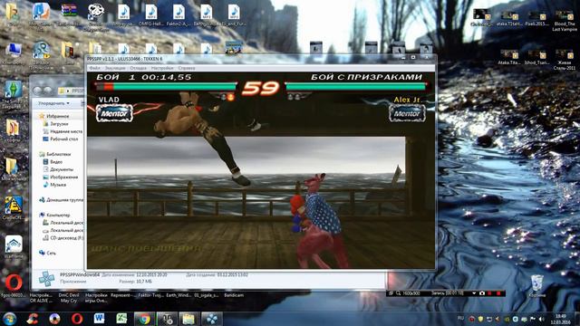 Tekken 6 смотреть онлайн