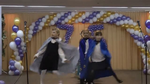 Выступление 2 классов ГБОУ СОШ № 1258 Юбилей школы смотреть онлайн