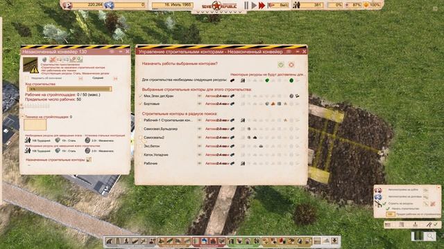 Ремонт техники и гравий | Workers & Resources: Soviet Republic #6 смотреть онлайн