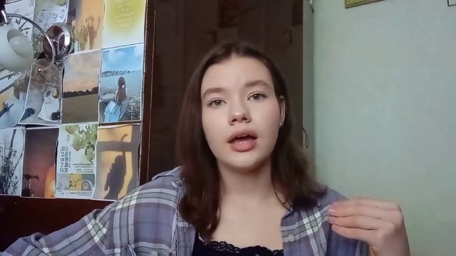 КАК ЖИТЬ ПРОЩЕ??| болтаю под шум дождя, делюсь практиками смотреть онлайн