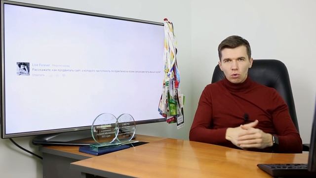 Нулевые запросы и как по ним продвигаться