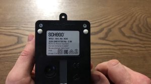 Компрессор SCHEGO WS- 2 для аквариума.