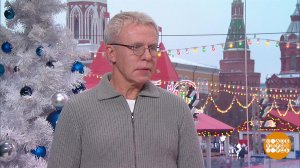 Вячеслав Фетисов: "Болеем за наших!". Доброе утро. Фрагмент выпуска от 04.01.2021