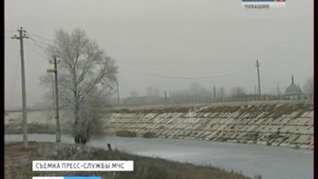 Чувашия готовится к паводку смотреть онлайн